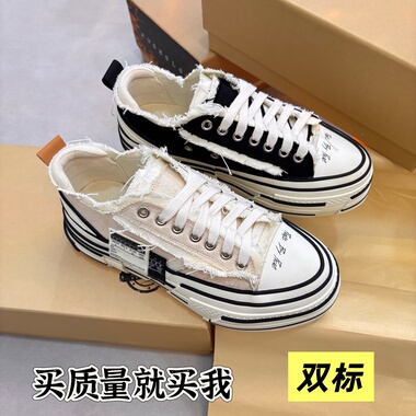 双侧标乞丐鞋子男款女士2025新款厚底增高板鞋网红休闲帆布鞋中帮