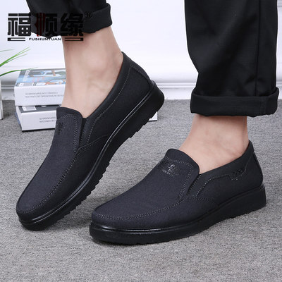 福顺缘春秋新款软底防滑休闲布鞋