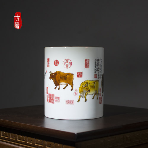 五牛图陶瓷仿古文房绘画毛笔筒