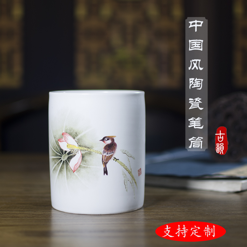 景德镇陶瓷创意收纳毛笔筒个性文房四宝艺术品摆件学生礼品笔筒
