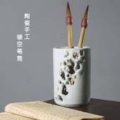 景德镇陶瓷笔筒手工文房毛笔收纳桶创意中国风插笔筒办公桌面茶道