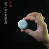 景德镇陶瓷砚滴水滴壶书法书滴水注国画晕染文房迷你砚台加水研墨