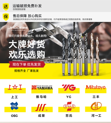 厦门数控刀片CNMG120408-QM GP1225 120404 120412 加工钢件