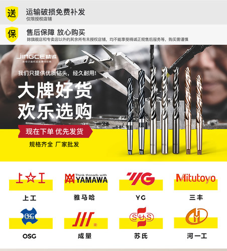 厦门数控刀片CNMG120404-SF GS3115 120408 VNMG160404 160408