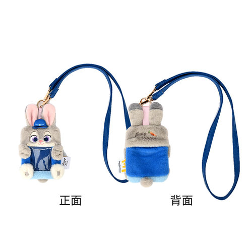 疯狂动物城朱迪元气零钱包胸卡