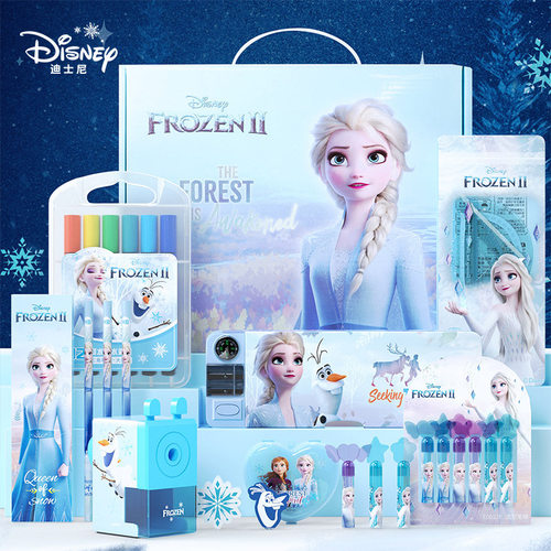 迪士尼文具套装礼盒生日礼物