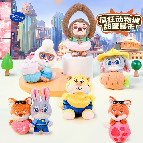 正版迪士尼疯狂动物城朱迪尼克豹警官甜蜜暴击毛绒盲盒公仔挂件女