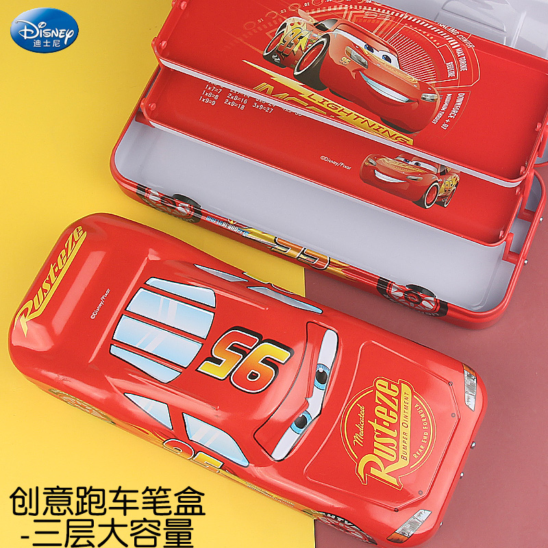 男铁笔盒迪士尼三层大容量