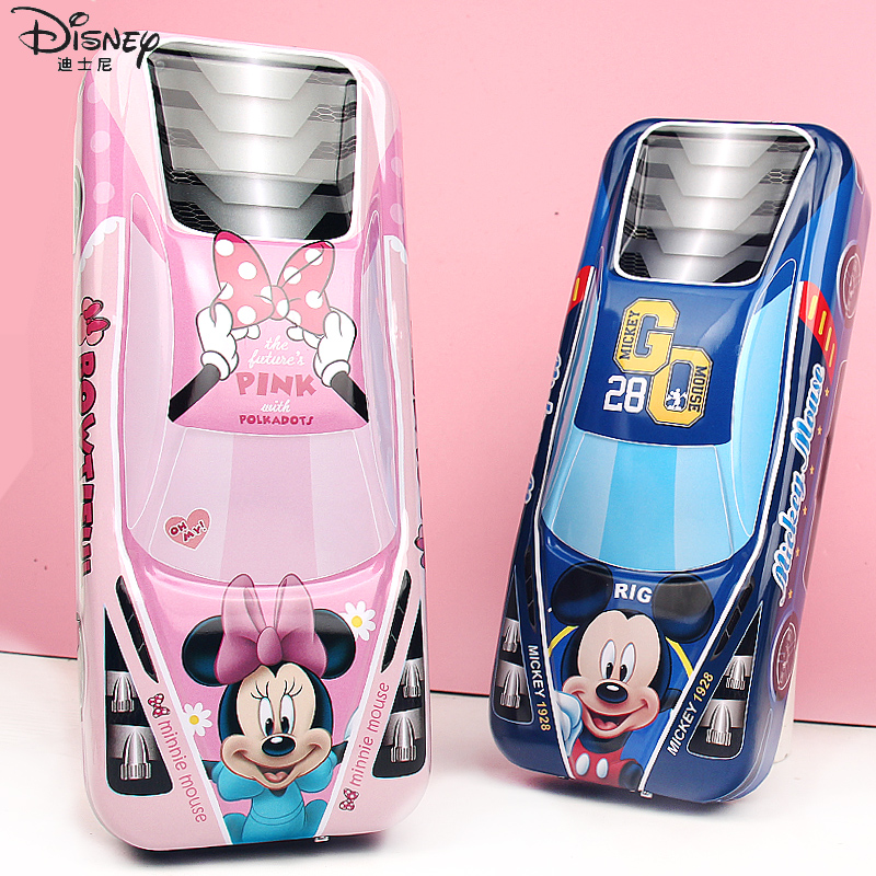 米奇米妮三层多功能铁笔盒带底轮