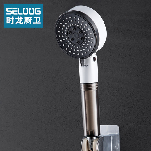 Seloog花洒喷头增压过滤