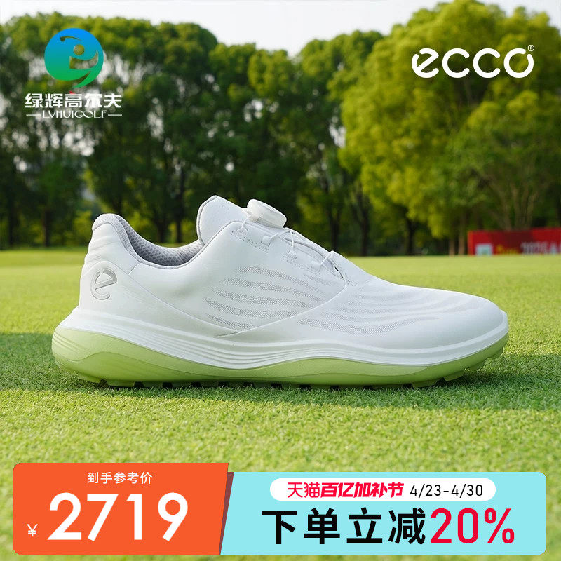 ECCO爱步高尔夫男士球鞋新款BOA旋钮超轻1代无钉鞋golf透气运动鞋