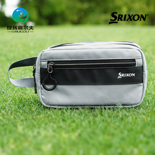 Srixon高尔夫手提包轻便易携