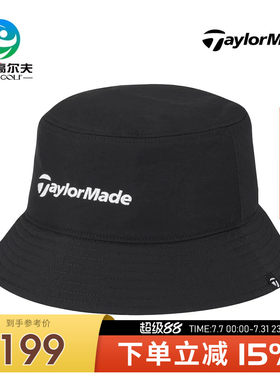 泰勒梅高尔夫男士球帽遮阳