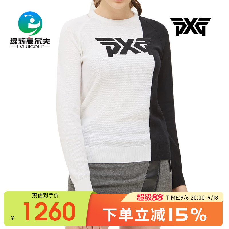 PXG高尔夫服装女士羊毛衫图片