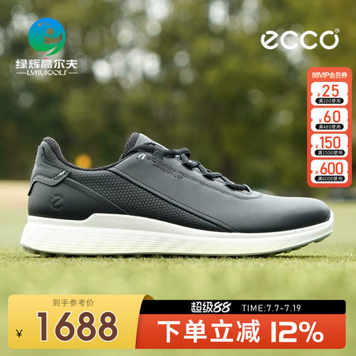 ECCO高尔夫男鞋新款S休闲系列