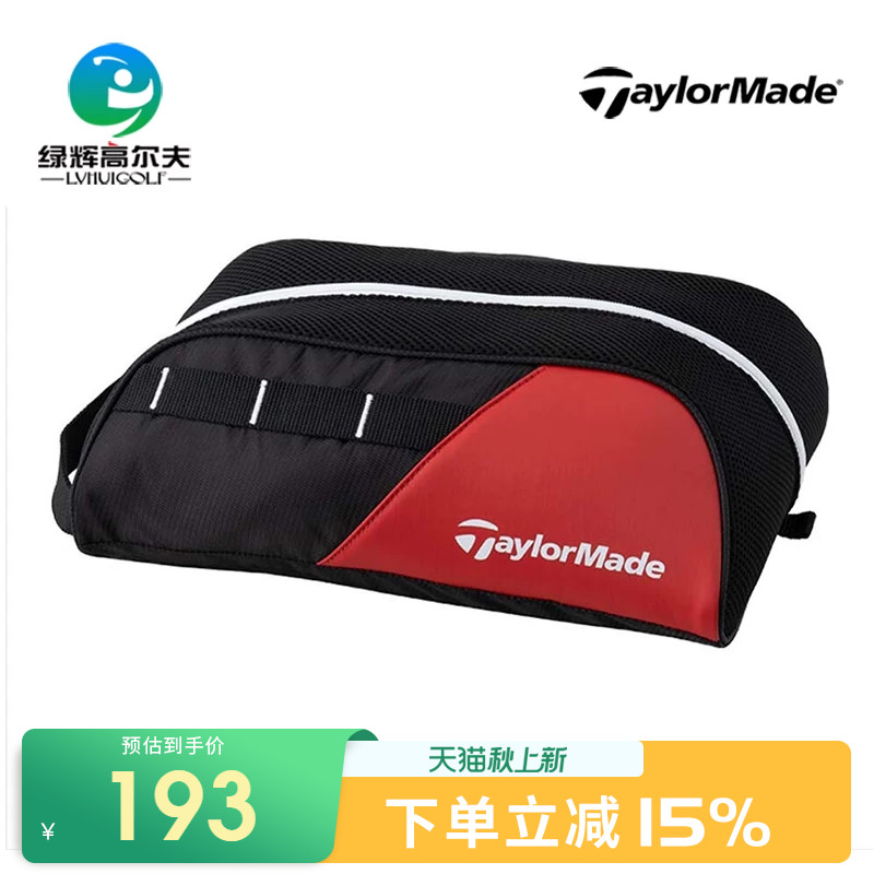泰勒梅高尔夫男士鞋包户外运动图片