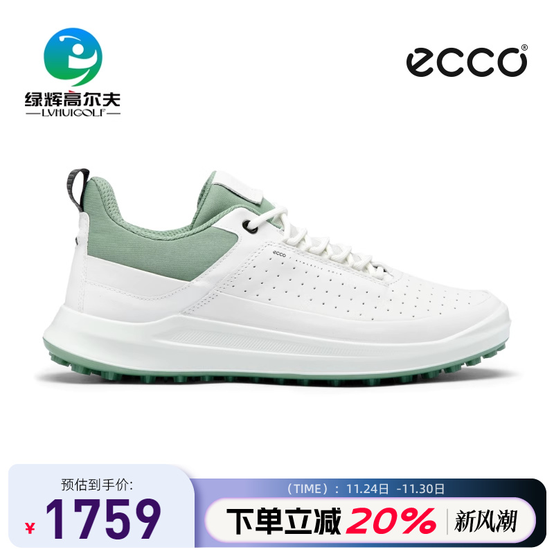 ECCO爱步高尔夫男士球鞋25新款核心系列透气golf运动鞋防滑无钉鞋