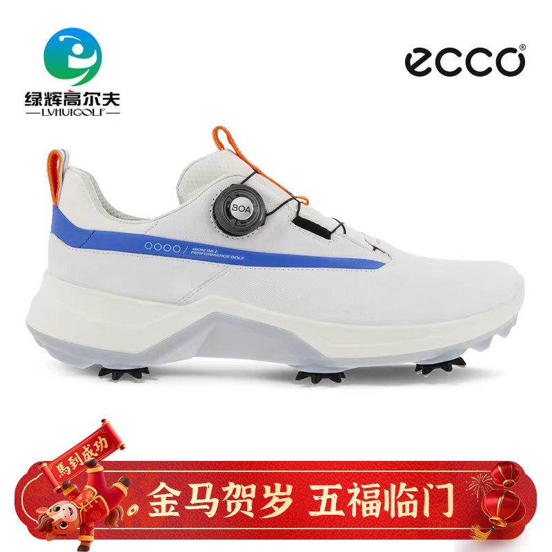 Ecco爱步高尔夫球鞋男新款golf球鞋boa旋钮防水缓震防滑运动球鞋