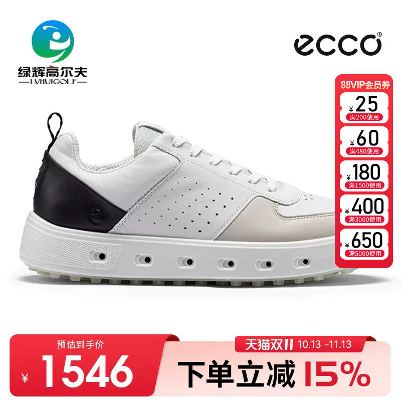 ECCO爱步高尔夫男士球鞋街头720系列透气轻便无钉鞋golf运动男鞋