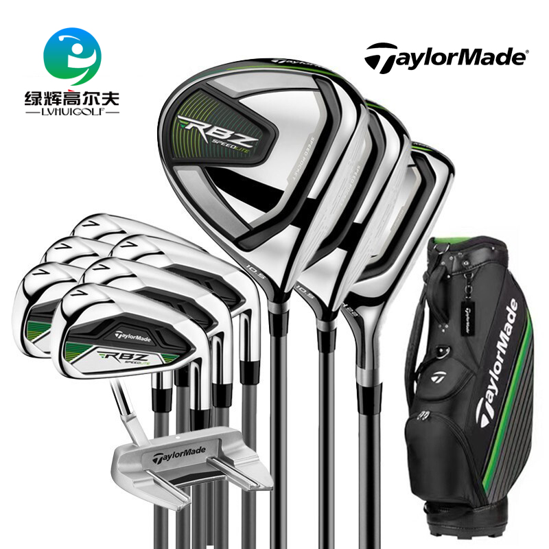 taylormade男女初中级高尔夫球杆