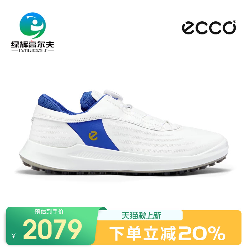 ECCO爱步高尔夫球鞋男士秋季新款BOA核心系列缓震防水休闲运动鞋