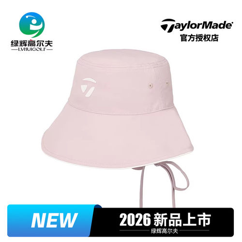 Taylormade泰勒梅高尔夫女士球帽