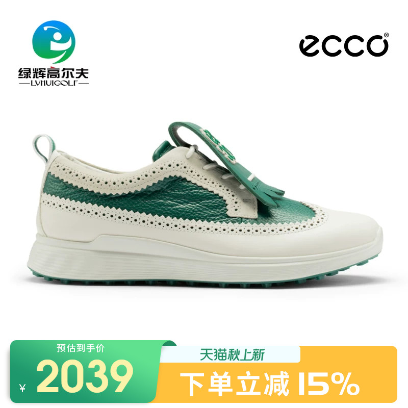 Ecco爱步高尔夫男士球鞋新款S休闲系列无钉鞋golf运动防滑男鞋