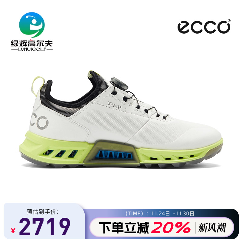 ECCO爱步高尔夫男士球鞋新款C4系列防水透气运动鞋golf无钉男鞋