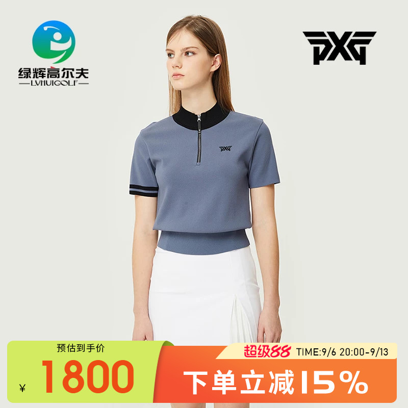 PXG高尔夫服装半拉链短袖毛衣女图片
