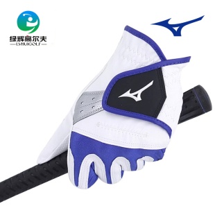 MIZUNO美津浓高尔夫手套新款 耐磨舒适透气练习单只左手手套男 男士