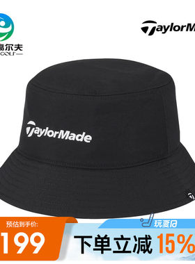 泰勒梅高尔夫男士球帽遮阳