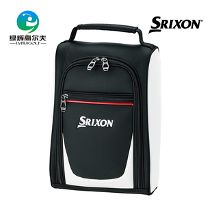 高尔夫鞋 golf 包 手提轻量便携配件包 鞋 男士 srixon史力胜