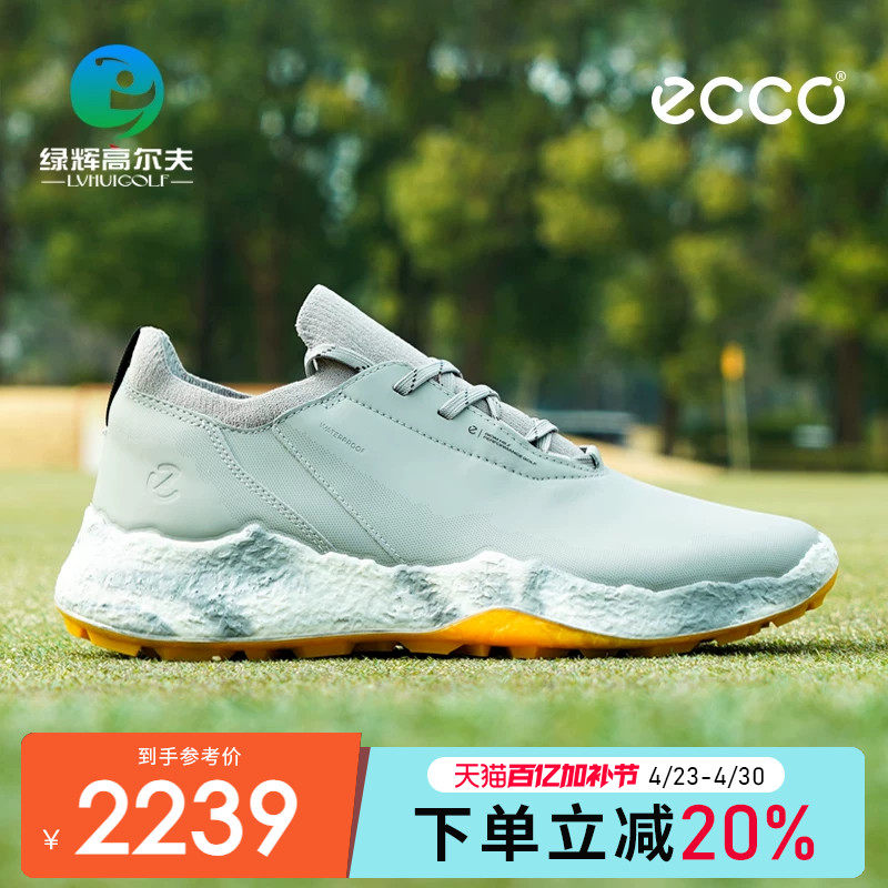 ECCO爱步高尔夫球鞋男士新款健步H5系列轻盈缓震舒适防水运动鞋