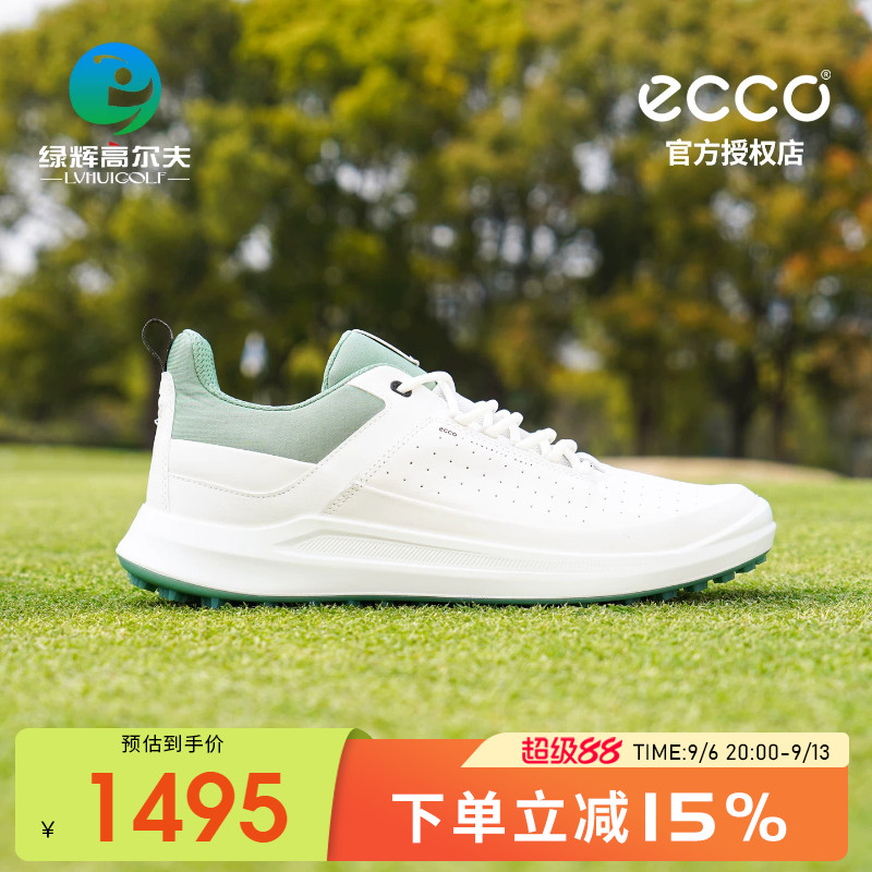 ECCO爱步高尔夫男士球鞋新款