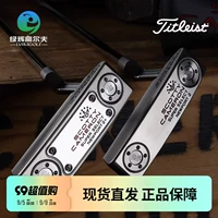 Titleist Taters Golf Club Мужчина Новый Super Select Cameron Series Push Pole