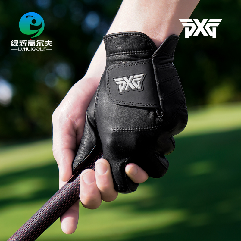 PXG高尔夫小羊皮手套舒适柔软