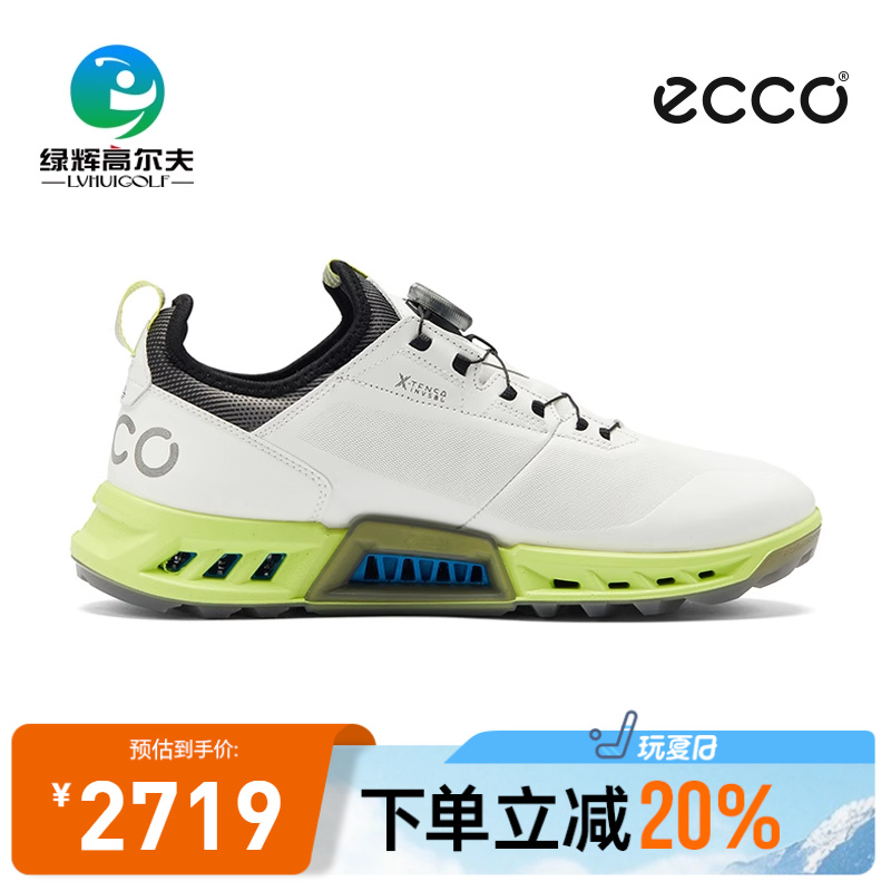 ECCO高尔夫男士球鞋防水透气