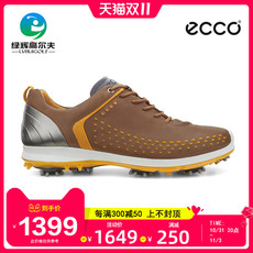 Обувь для гольфа кроссовки Экко для