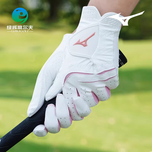 【双手装】柔软舒适，耐磨防滑，新款