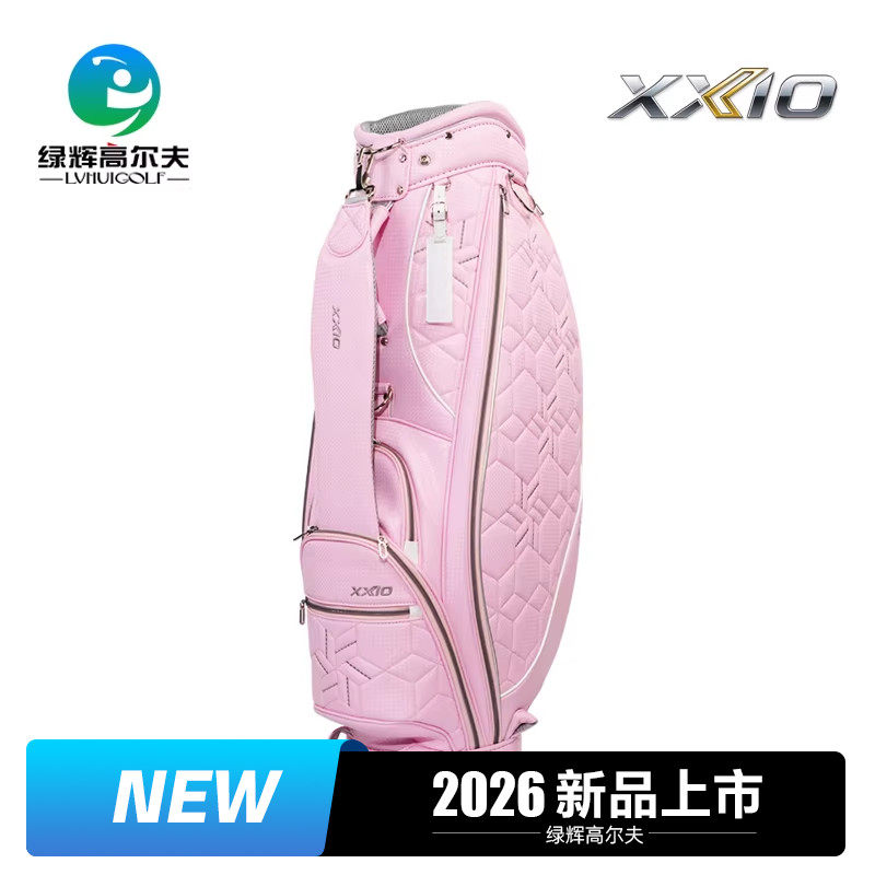 XX10xxio高尔夫女士球包26年新款大容量轻量版车载包golf标准球包