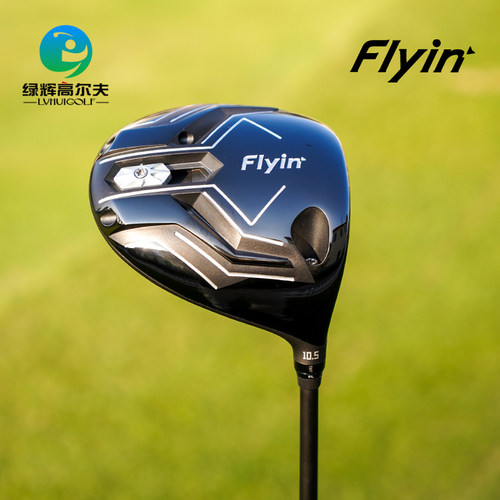 飞鱼高尔夫男士一号木F9黑色版