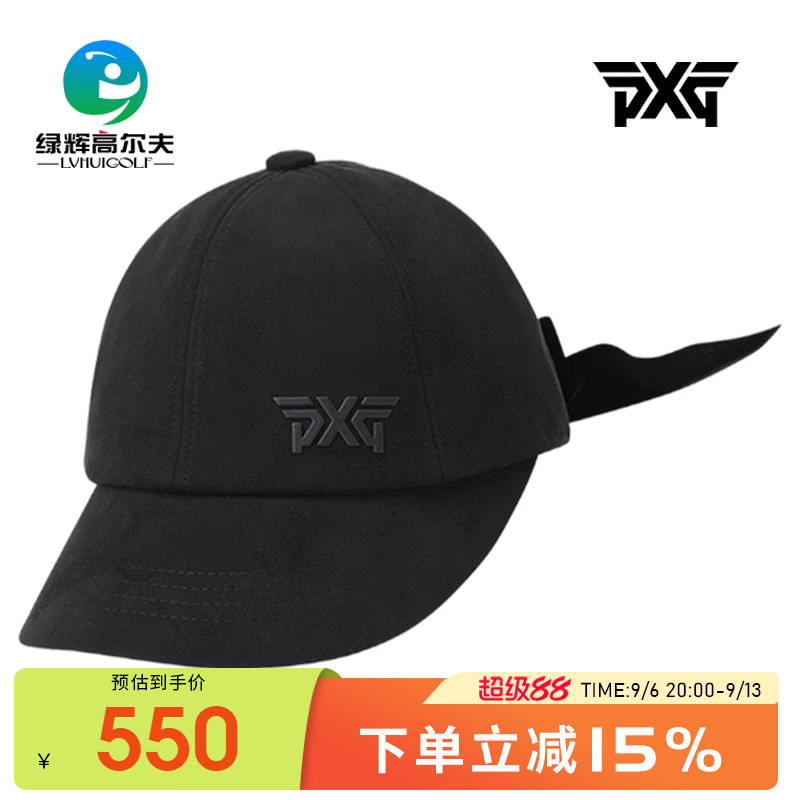 pxg潮牌高尔夫球帽天鹅绒丝带图片