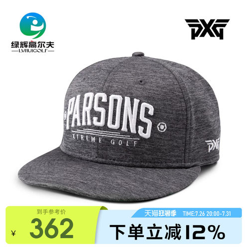 PXG高尔夫球帽男士帽子潮牌