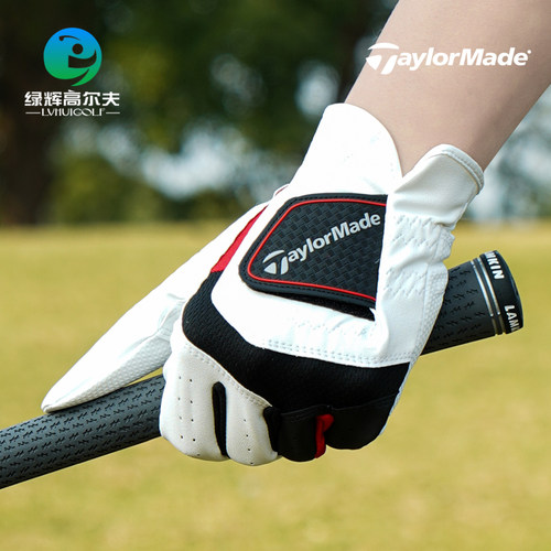 Taylormade防滑透气男士手套