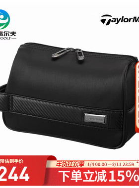 Taylormade泰勒梅高尔夫球男士新款休闲时尚运动golf手拿收纳包男