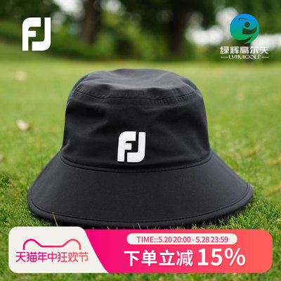 FootJoy高尔夫防雨渔夫帽