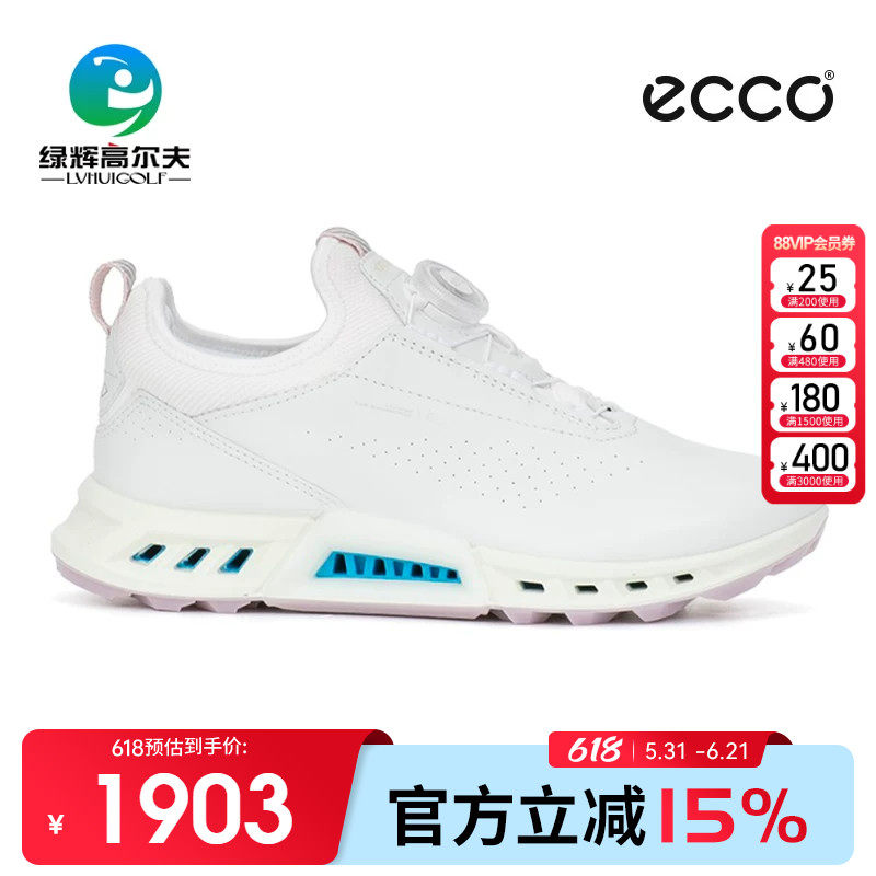 ECCO爱步新款高尔夫女鞋BOA 健步C4系列牛皮防水防滑日常穿搭球鞋