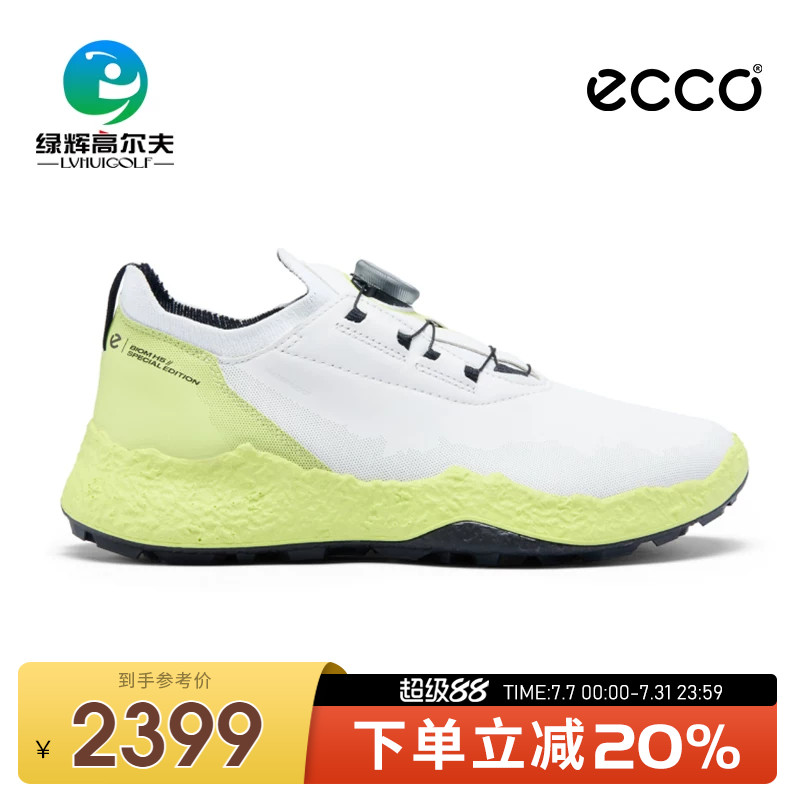 ECCO爱步高尔夫男士球鞋新款健步H5国内限定款防水缓震防滑运动鞋