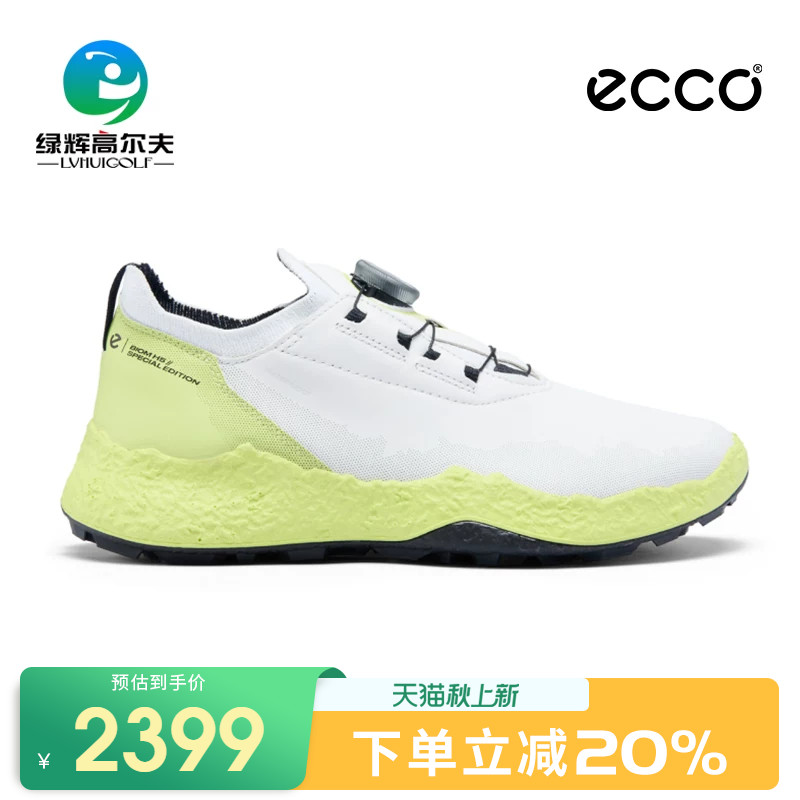 ECCO爱步高尔夫男士球鞋新款健步H5国内限定款防水缓震防滑运动鞋