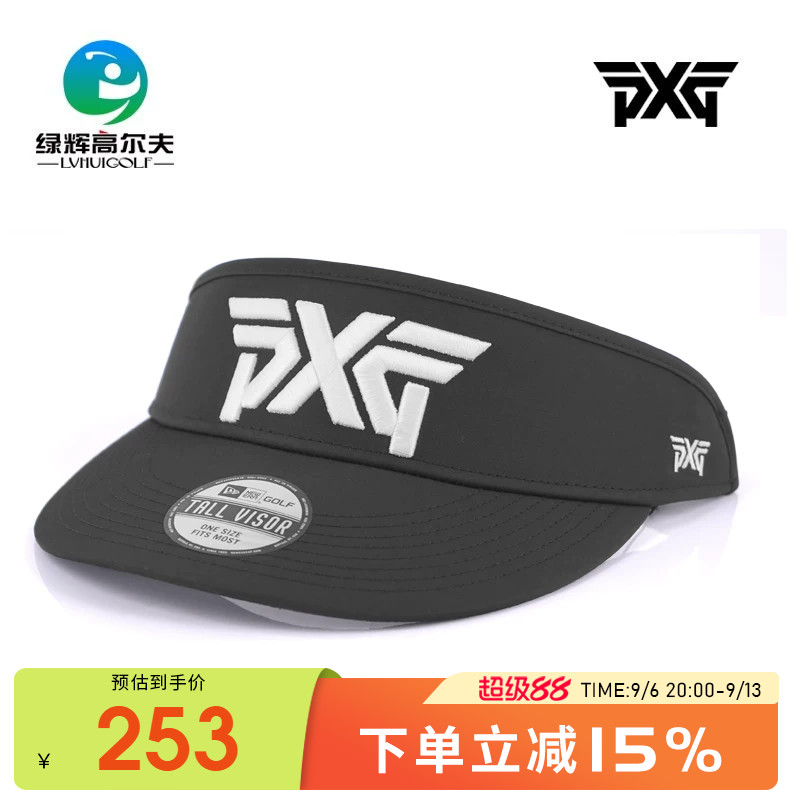PXG速干透气可调节潮牌防晒帽图片